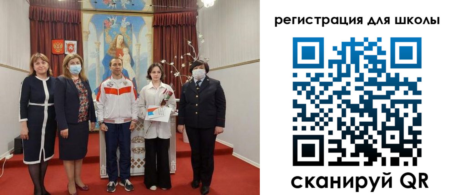 временная регистрация госуслуги в Жирновске